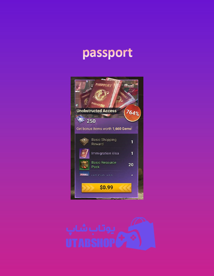 passport-1$