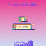 تم چت 50s-Diner-Bubble