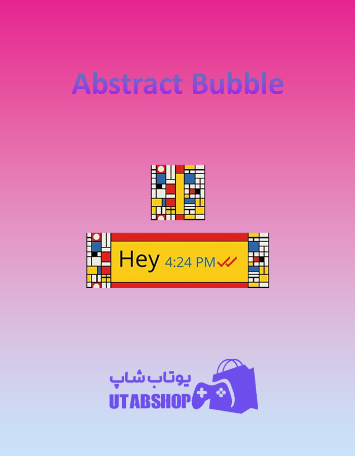 تم چت Abstract-Bubble