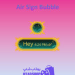تم چت Air-Sign-Bubble