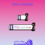 تم چت Alice-Bubble