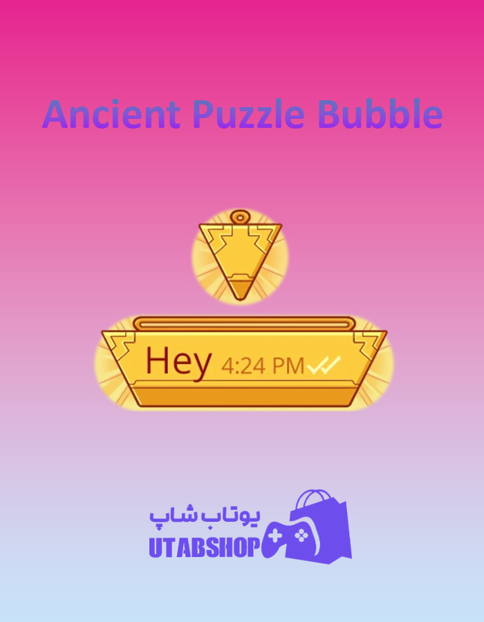 تم چت Ancient-Puzzle-Bubble