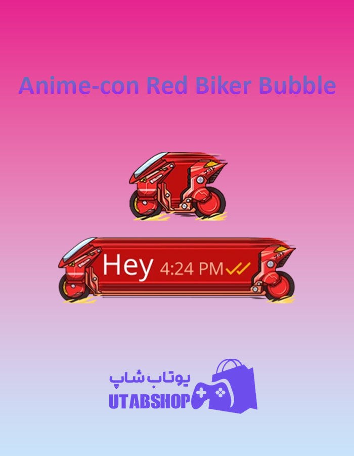 تم چت Anime-con-Red-Biker-Bubble