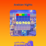 بینگو Arabian-Nights