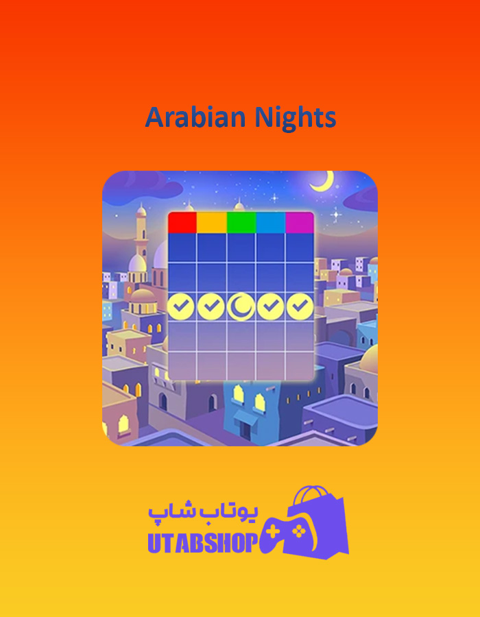 بینگو Arabian-Nights