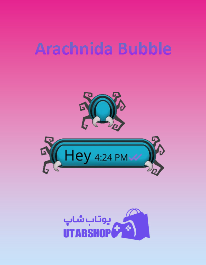 تم چت Arachnida-Bubble