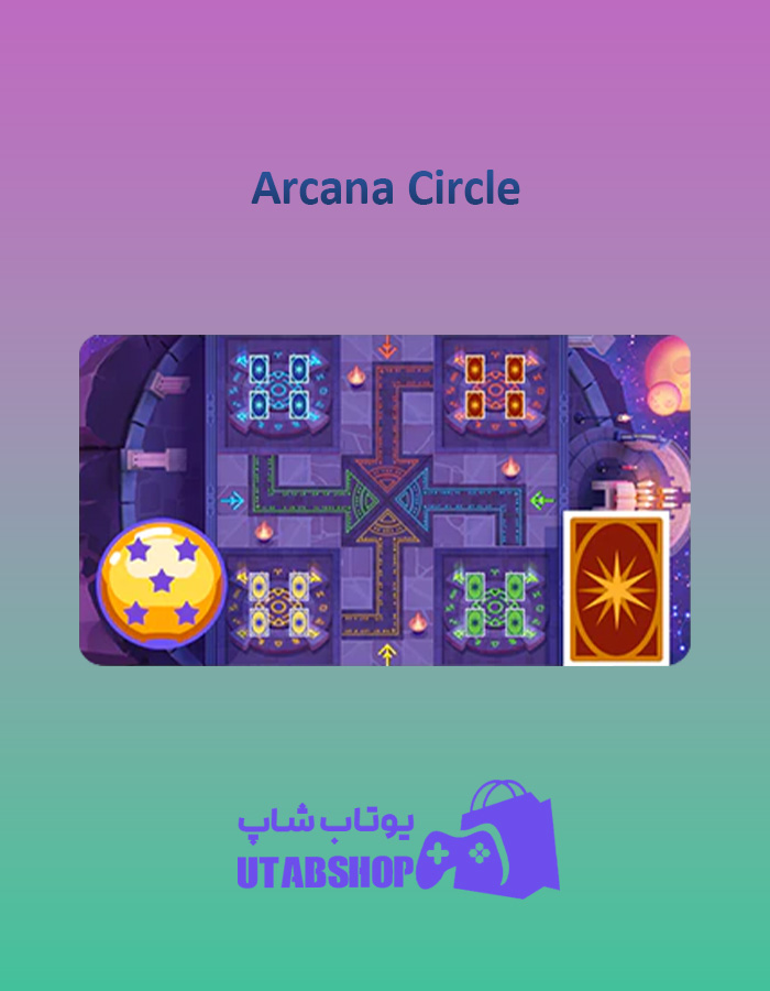 منچ Arcana-Circle