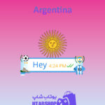 تم چت Argentina