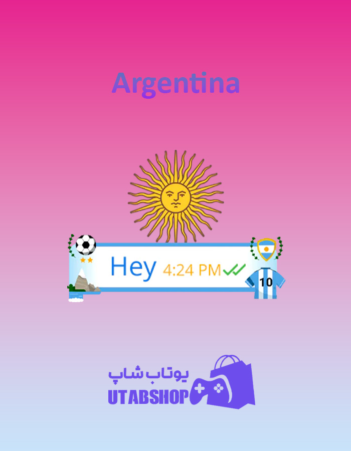 تم چت Argentina