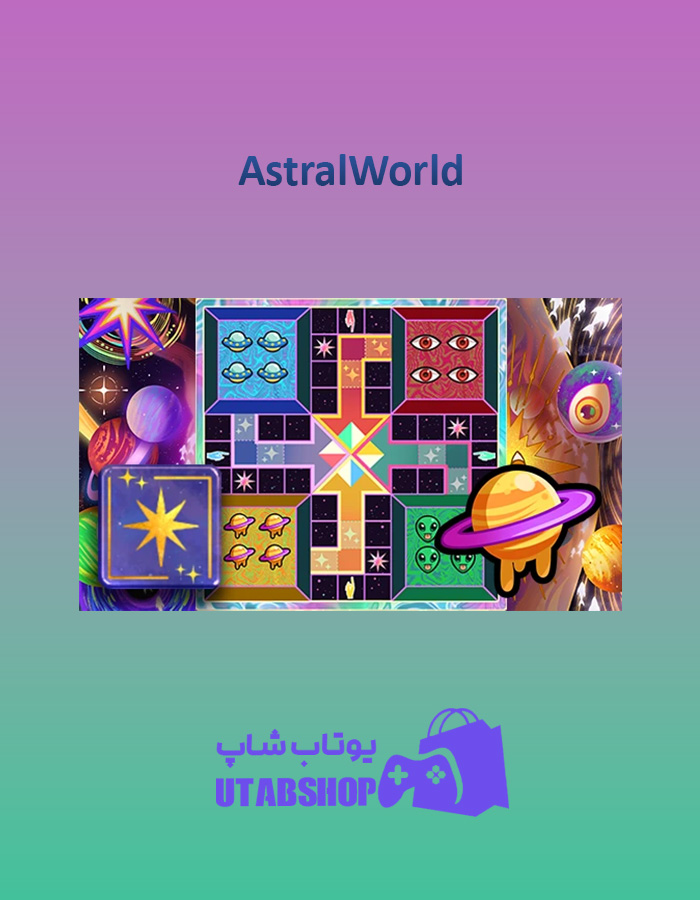 منچ AstralWorld