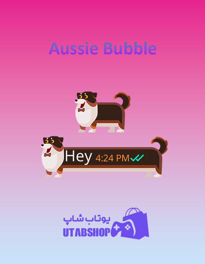 تم چت Aussie-Bubble