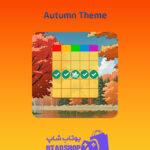 بینگو Autumn-Theme