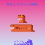تم چت Baby-T-Rex-Bubble