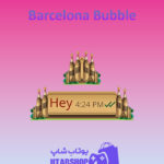 تم چت Barcelona-Bubble