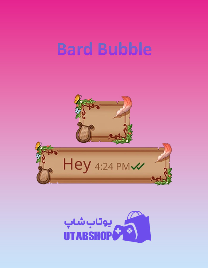 تم چت Bard-Bubble