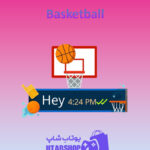 تم چت Basketball
