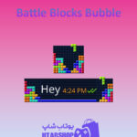 تم چت Battle-Blocks-Bubble