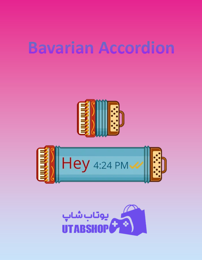 تم چت Bavarian-Accordion