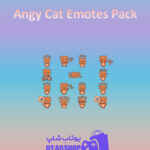 باندل Bear-Emotes-Pack