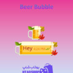 تم چت Beer-Bubble