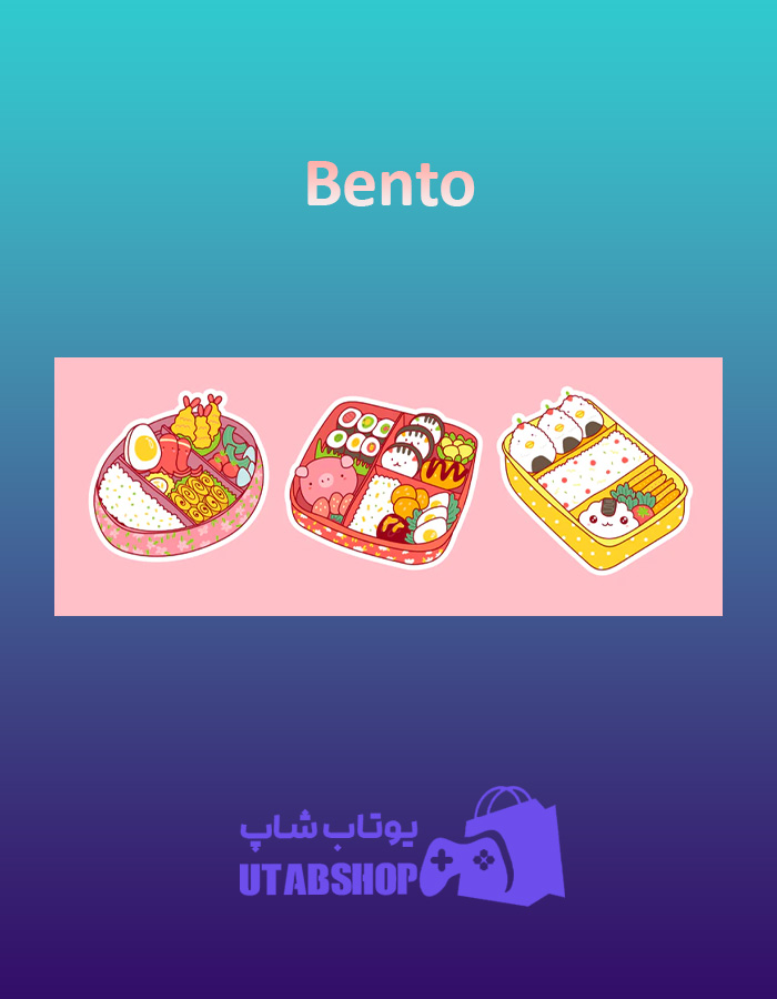 بنر Bento