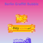تم چت Berlin-Graffiti-Bubble