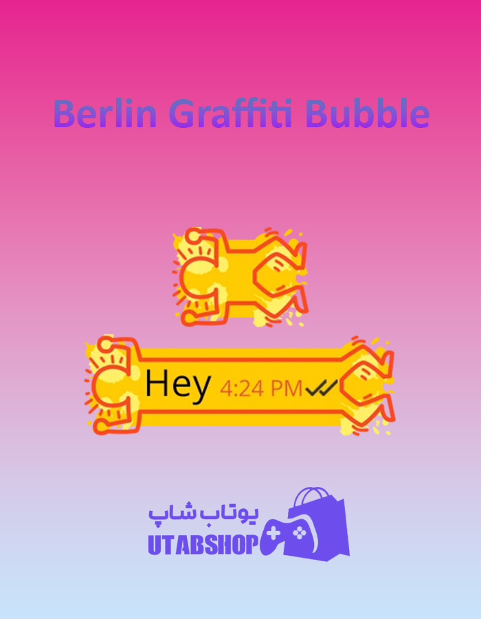 تم چت Berlin-Graffiti-Bubble