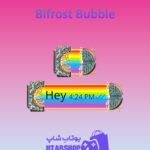 تم چت Bifrost-Bubble