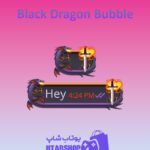 تم چت Black-Dragon-Bubble