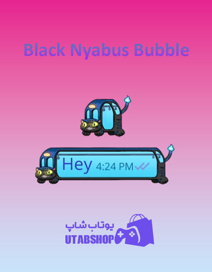 تم چت Black-Nyabus-Bubble