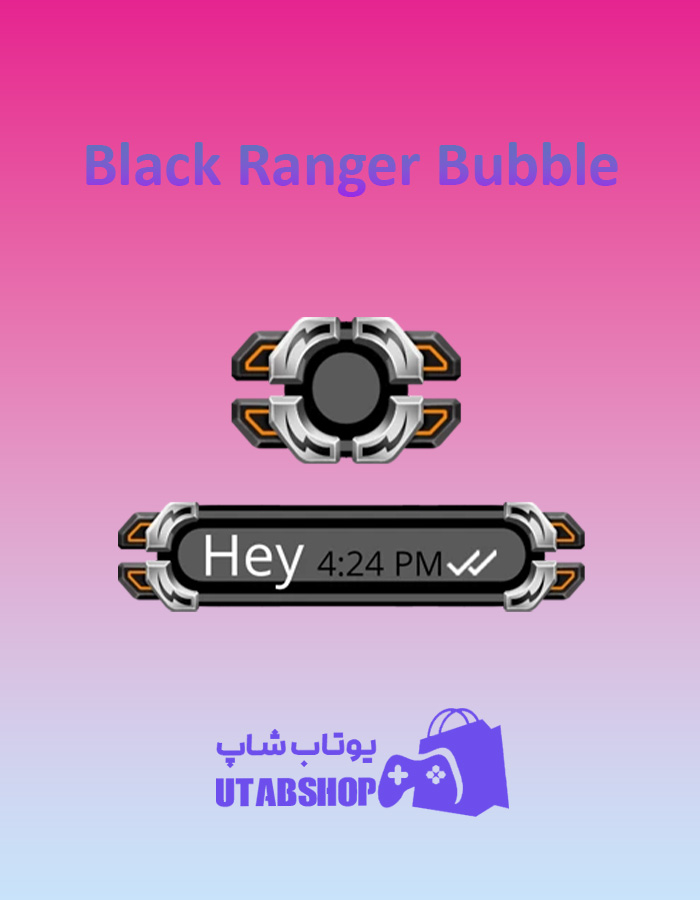 تم چت Black-Ranger-Bubble