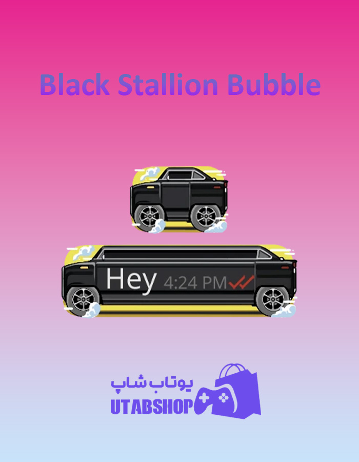 تم چت Black-Stallion-Bubble