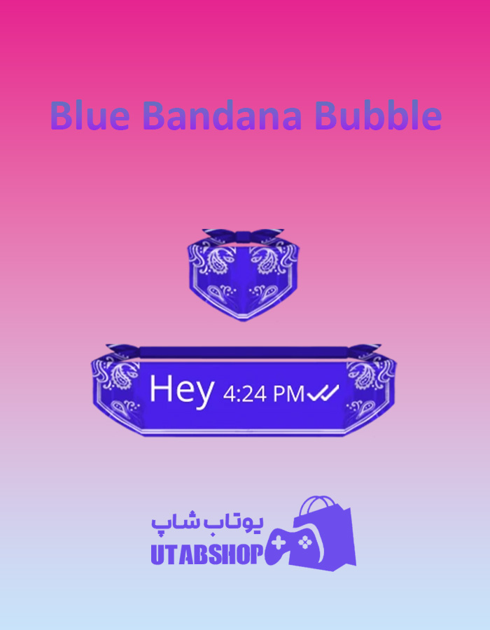 تم چت Blue-Bandana-Bubble