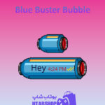 تم چت Blue-Buster-Bubble
