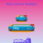 تم چت Blue-Driver-Bubble