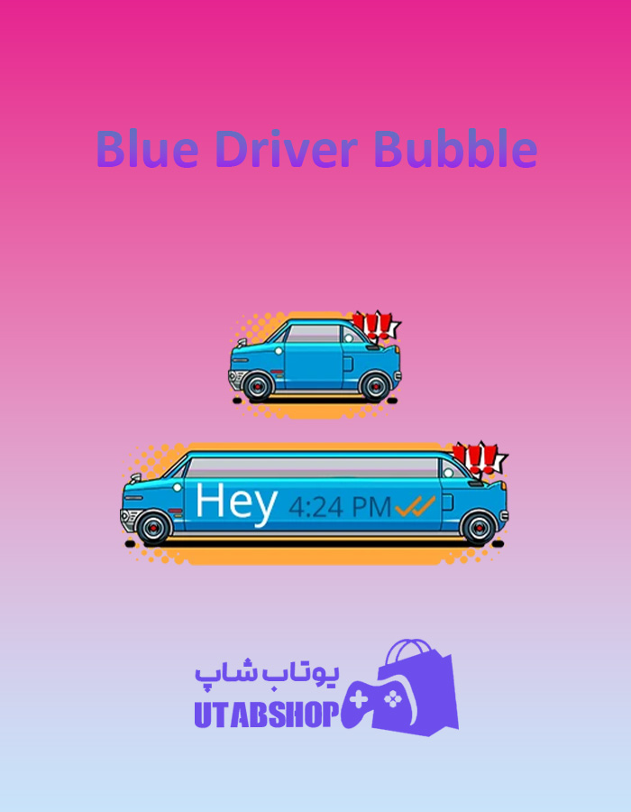 تم چت Blue-Driver-Bubble