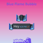 تم چت Blue-Flame-Bubble