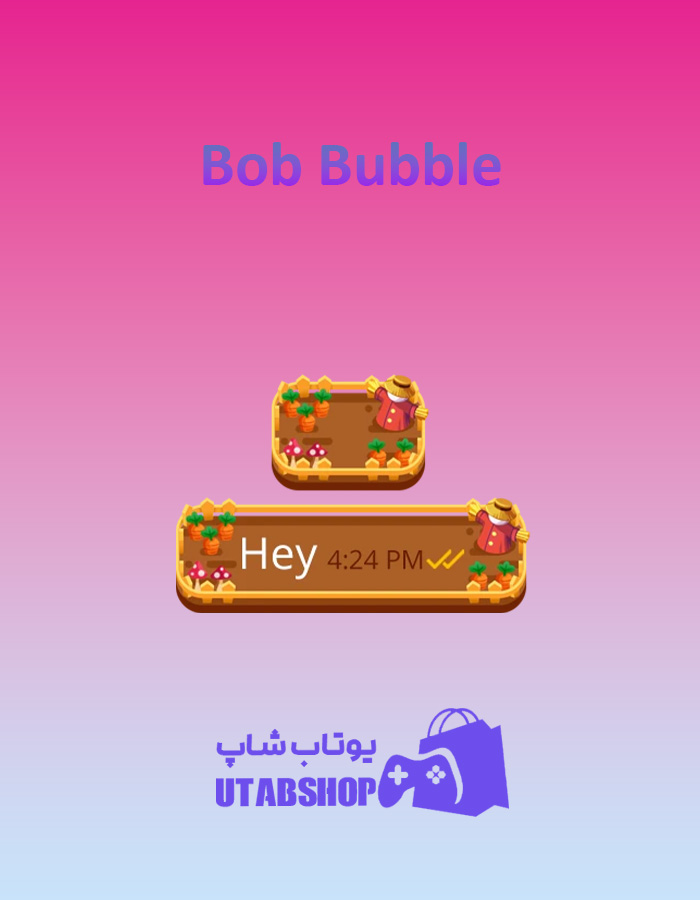 تم چت Bob-Bubble