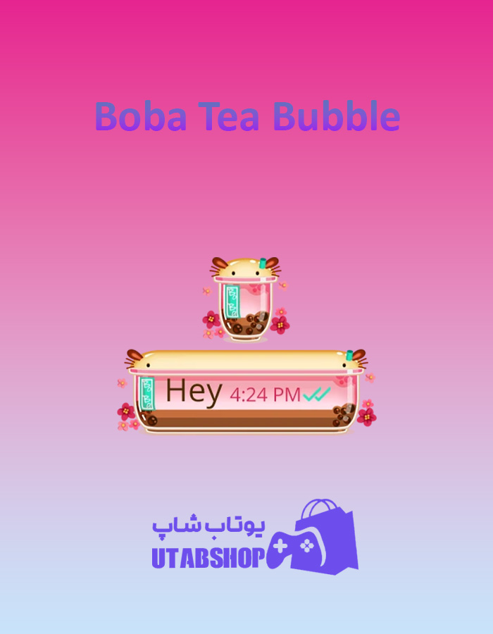 تم چت Boba-Tea-Bubble