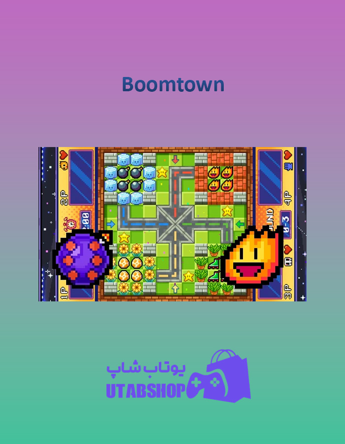 منچ Boomtown