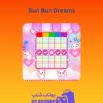 بینگو Bun-Bun-Dreams