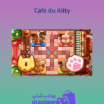 منچ Cafe-du-Kitty