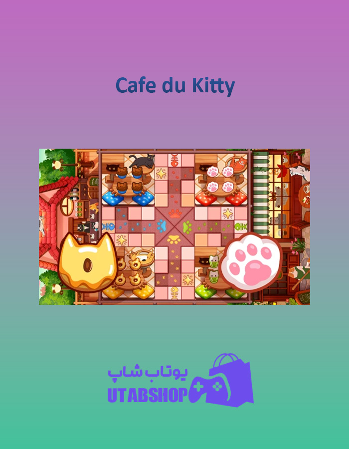 منچ Cafe-du-Kitty