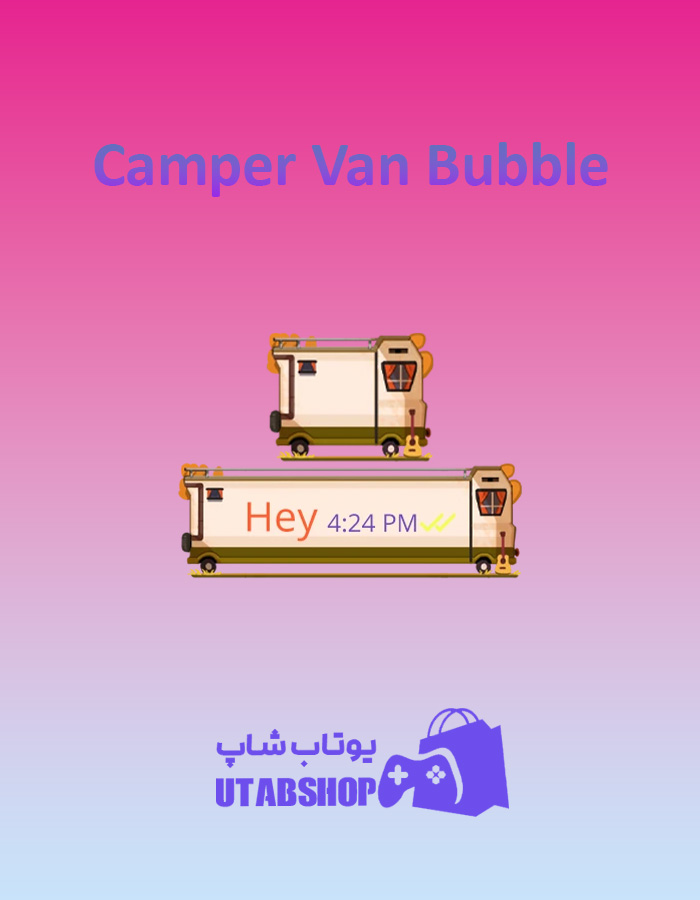 تم چت Camper-Van-Bubble