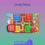 منچ Candy-Palace