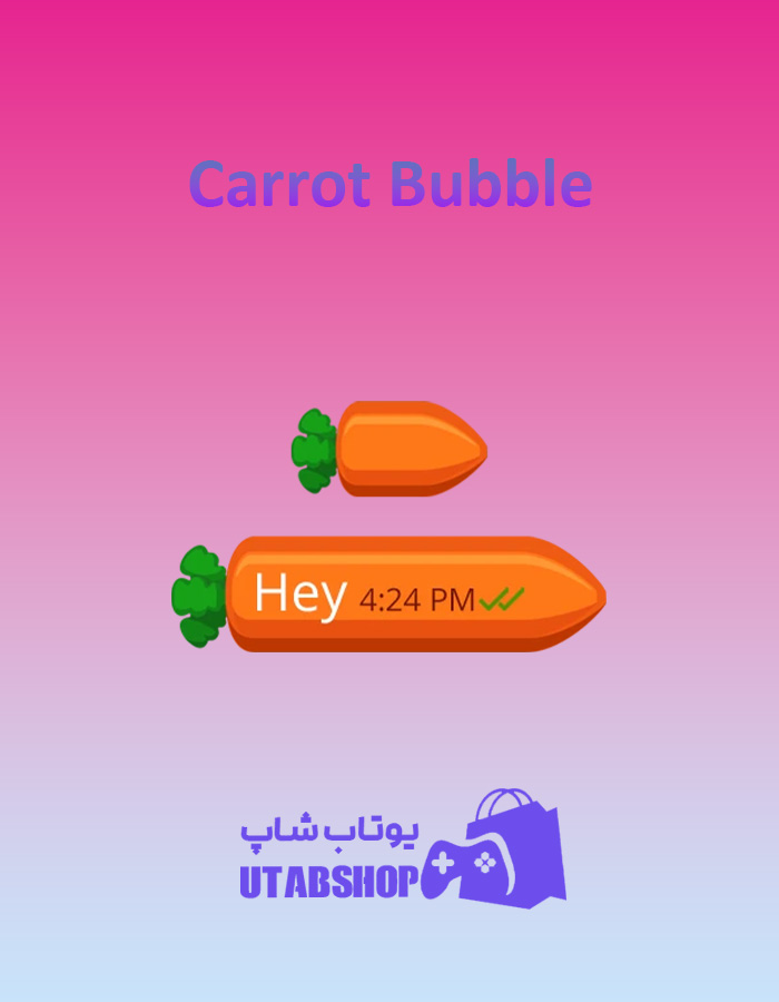 تم چت Carrot-Bubble