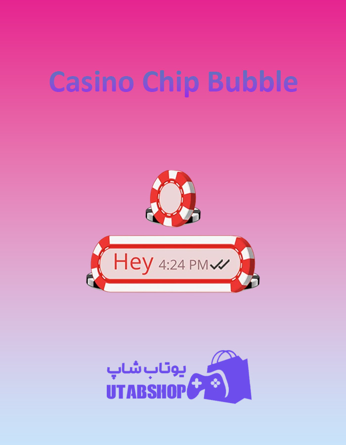 تم چت Casino-Chip-Bubble