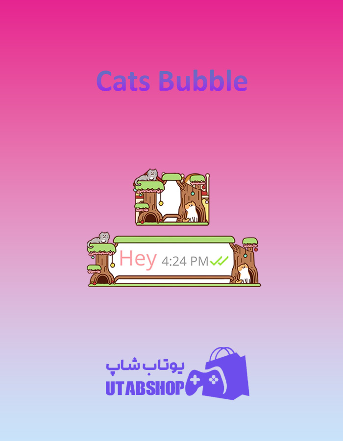 تم چت Cats-Bubble