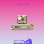 تم چت Caveman