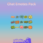 باندل Chat-Emotes-Pack